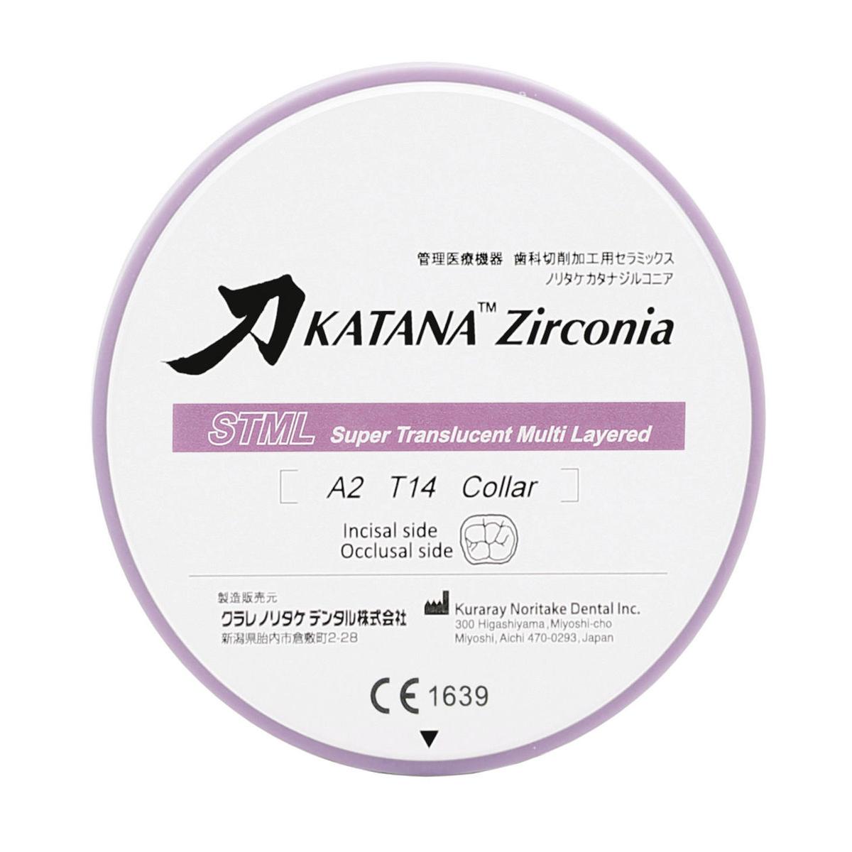 KATANA ZR STML C1 DISCO 98,5X18 MM