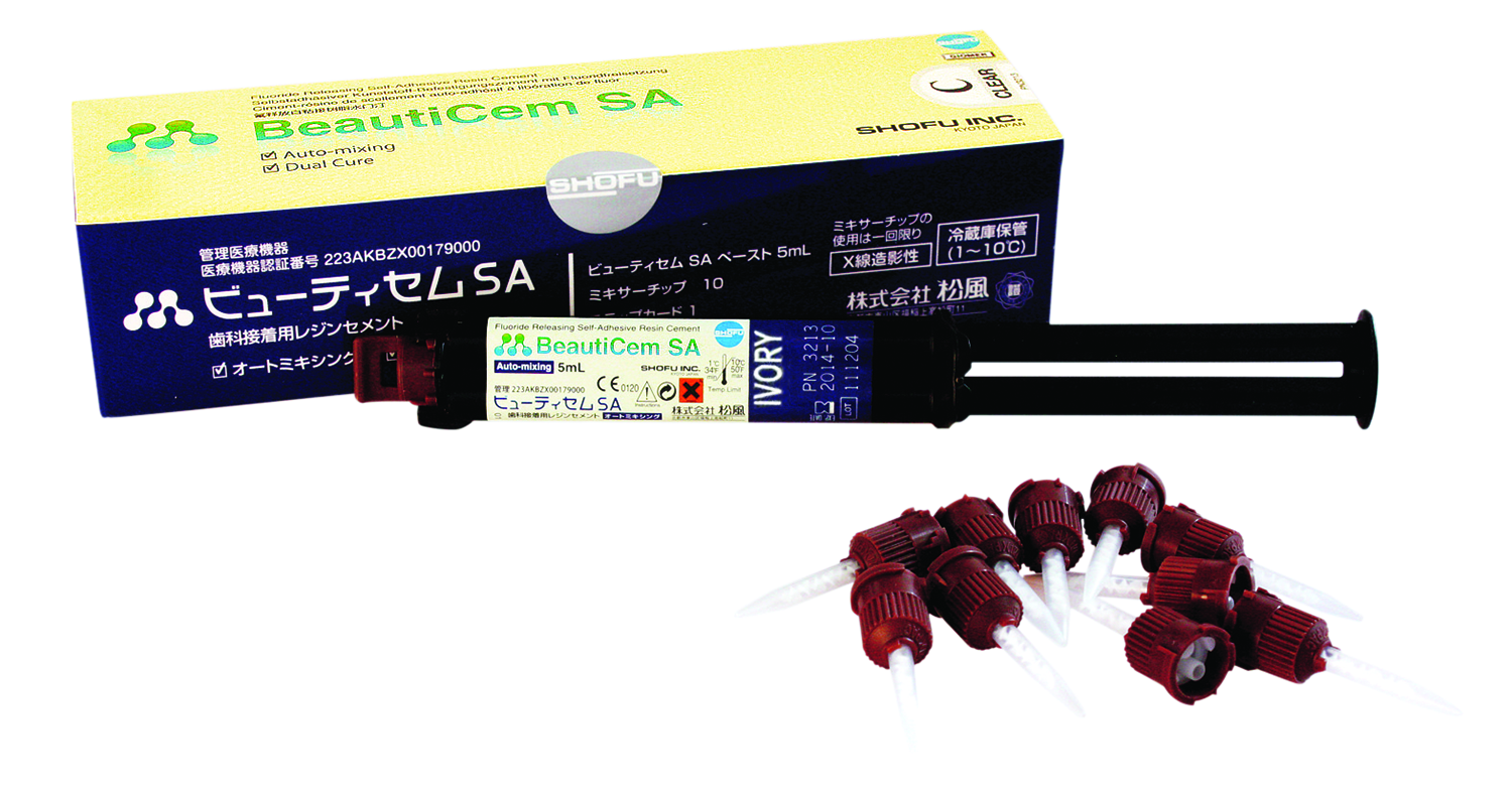 BEAUTICEM SA IVORY SIR. 5 ML*FP*