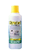 DETERFERRI CITROSTERIL SANITAS 1 LT