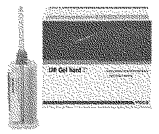 UFI GEL HARD C VOCO CART. 80 G