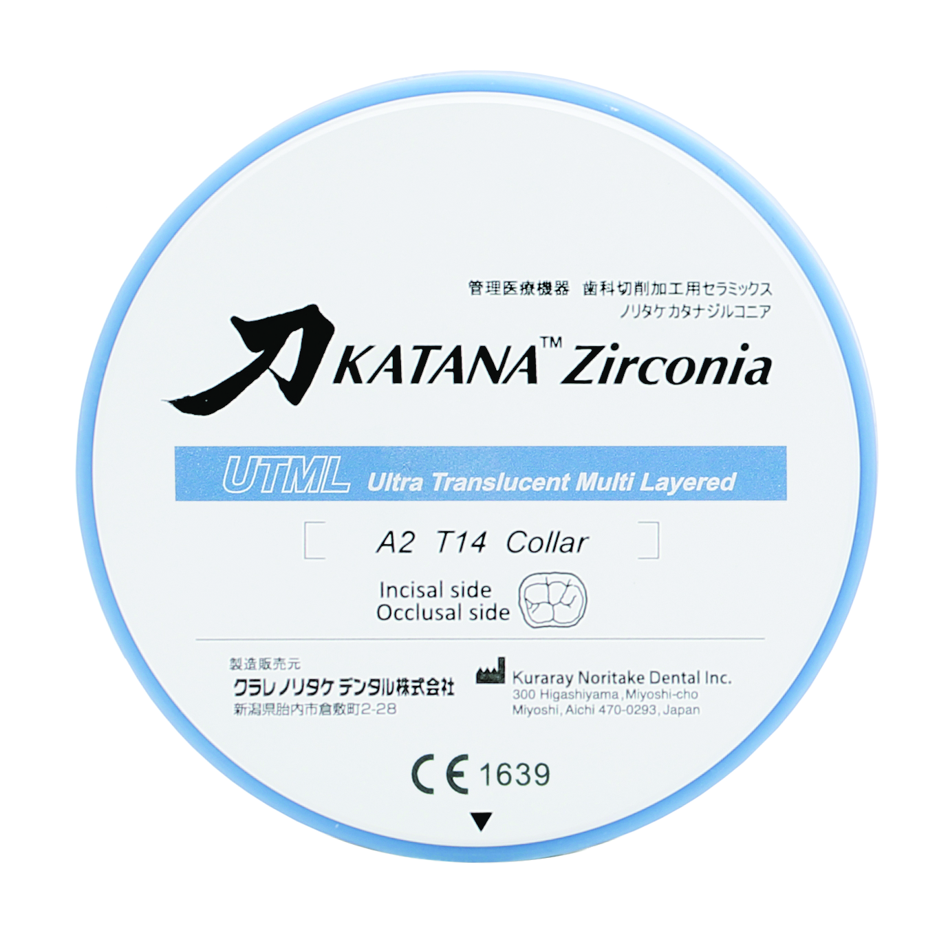 KATANA ZR UTML A1 DISCO 98,5X14 MM