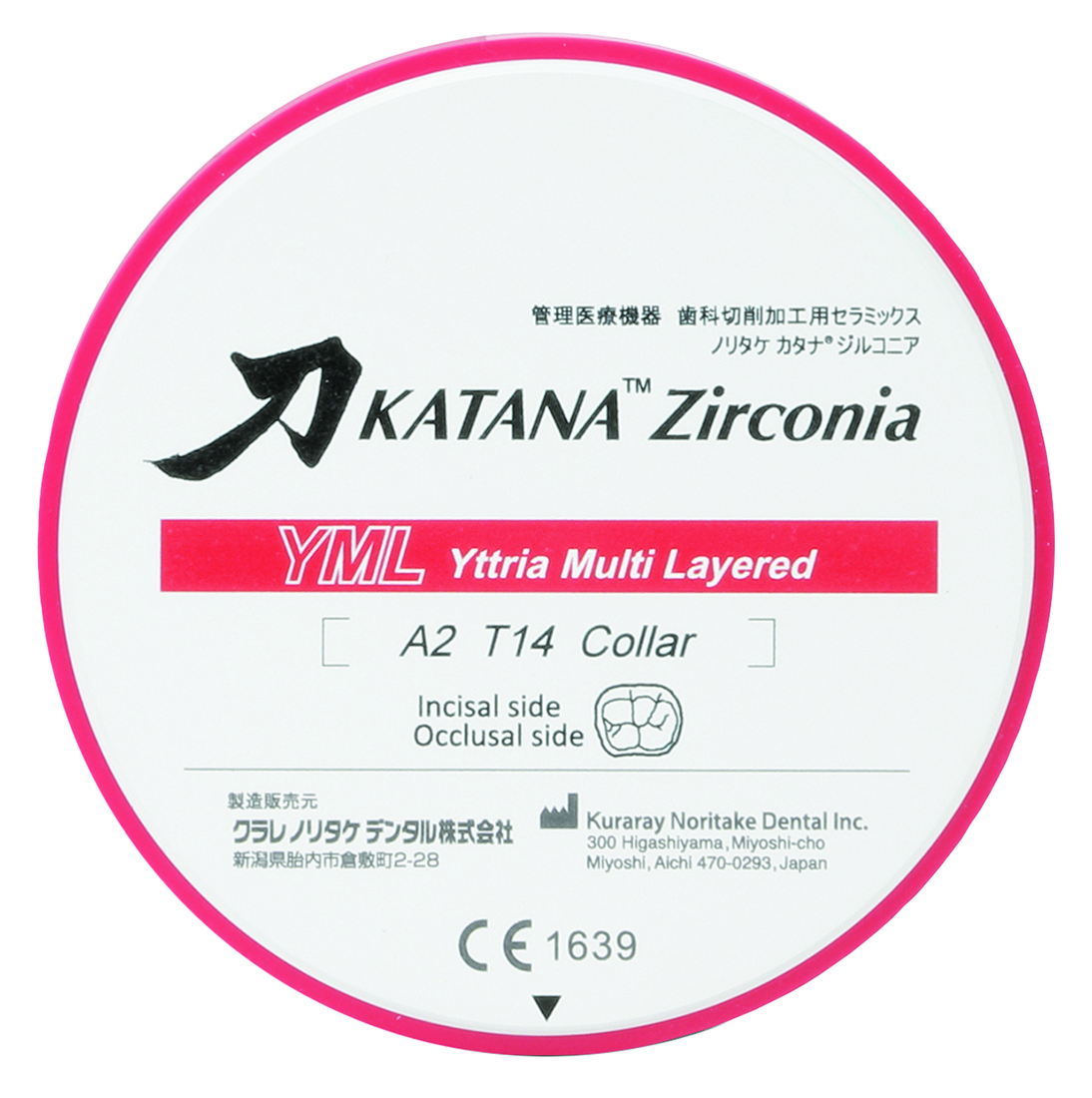 KATANA ZR YML A1 DISCO 98,5X14 MM