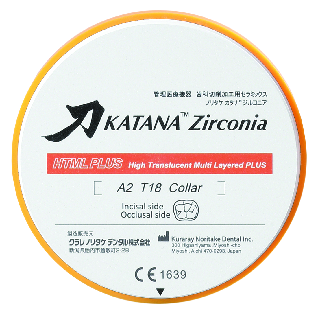 KATANA ZR HTML PLUS A1 DISCO 98,5