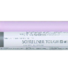 Resine E Corone - SOFRELINER TOUGH M RIC. 54 G