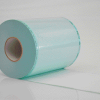 Disinfezione E Sterilizzazione - ROTOLO SOGEVA 250 MM x 200 M