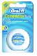 Profilassi - FILO ESSENTIAL ORAL-B CERATO 50 MTx