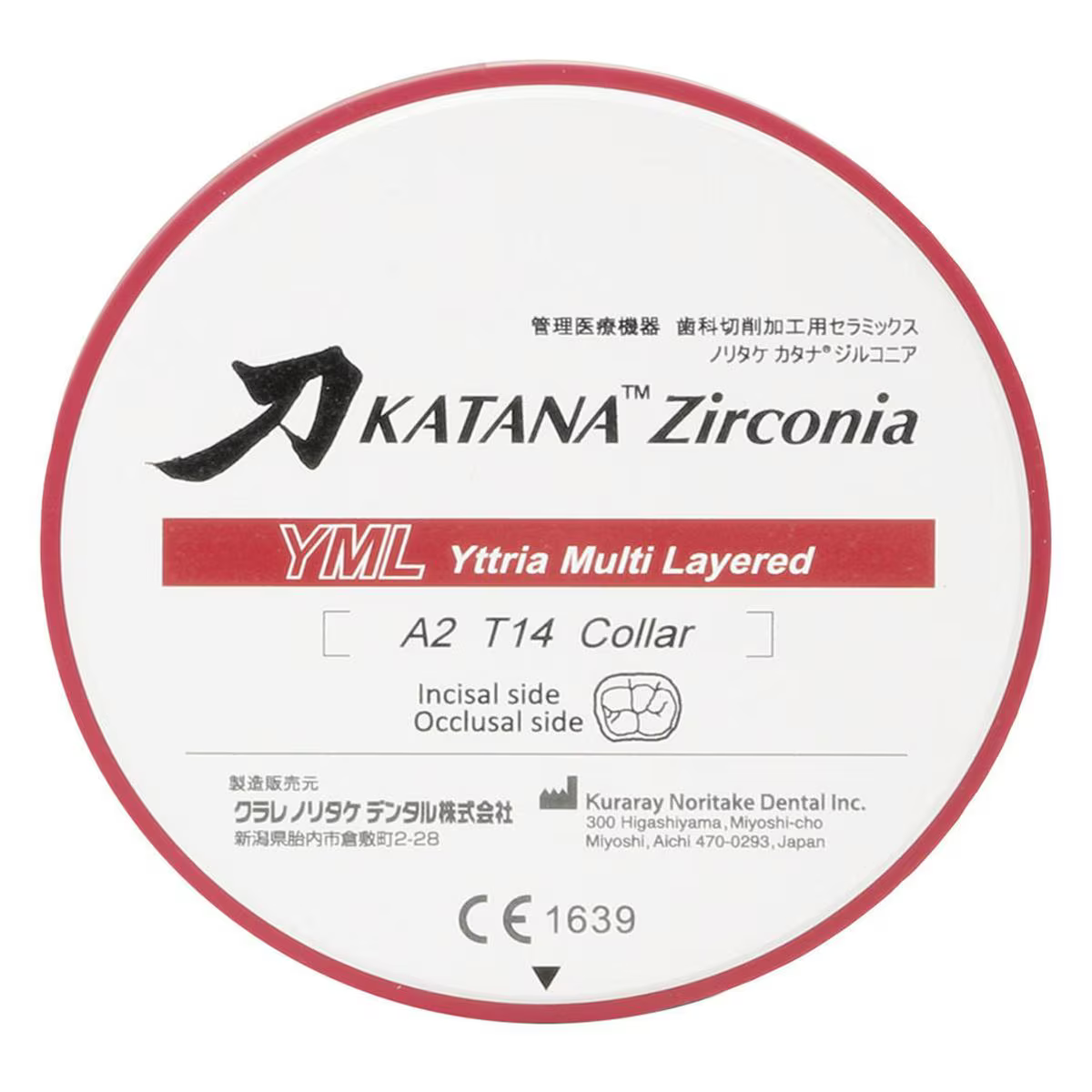 KATANA ZR YML B1 DISCO 98,5X22 MM