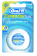 ESSENTIAL FLOSS Dispenser da 50 metri - 12 pz.
